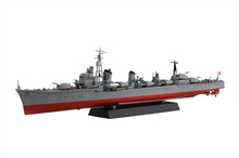 350艦NX-2 1/350 日本海軍駆逐艦 島風(竣工時)