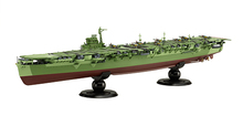 FH-41 1/700 帝国海軍シリーズNo.41 日本海軍航空母艦 天城 フルハルモデル