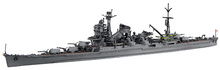 特-99 1/700 特シリーズ No.99 日本海軍重巡洋艦 伊吹