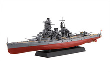 艦NX-15 1/700 日本海軍戦艦 榛名 昭和19年/捷一号作戦