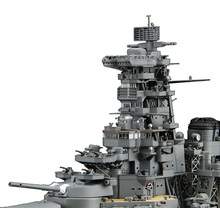 350艦船-13 EX-2 1/350 艦船モデルシリーズ №13  EX-2 日本海軍戦艦 榛名 特別仕様(艦橋)