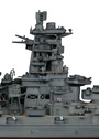 艦船-1 EX-1 1/350 艦船モデルシリーズ №1 EX-1 日本海軍戦艦 金剛 特別仕様(艦橋)