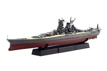 1/700 帝国海軍シリーズ №2 日本海軍戦艦 武蔵(昭和17年/竣工時)フルハルモデル