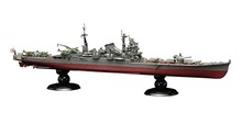 1/700 帝国海軍シリーズ №15日本海軍重巡洋艦 筑摩 フルハルモデル