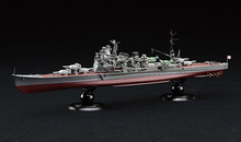 FH-27 1/700 帝国海軍シリーズNo.27 日本海軍重巡洋艦 愛宕 フルハルモデル