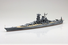 特-2 1/700 特シリーズ №2 日本海軍戦艦 大和(昭和19年/捷一号作戦)