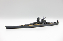 特-1 1/700 特シリーズ №1 日本海軍戦艦 大和(昭和16年/竣工時)