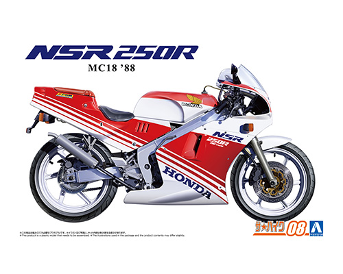 ザ☆バイク No.8 1/12 ホンダ MC18 NSR250R `88