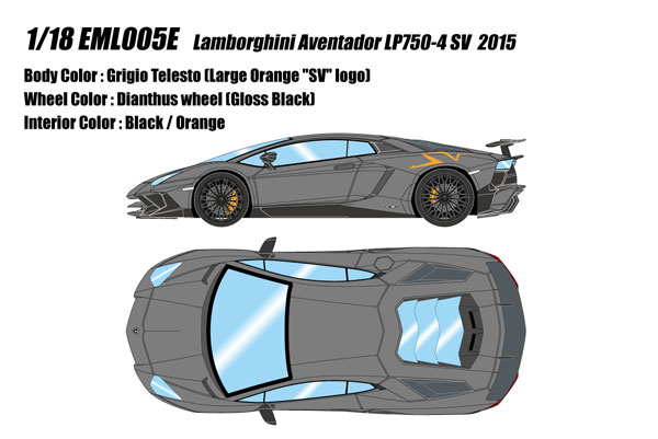 EML005E EIDOLON 1/18 Lamborghini Aventador LP750-4 SV 2015 グリジオテレスト(オレンジラージSVロゴ)