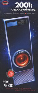 MOE2001-5 メビウス モデル 1/1 2001年宇宙の旅 HAL9000 (実物大)