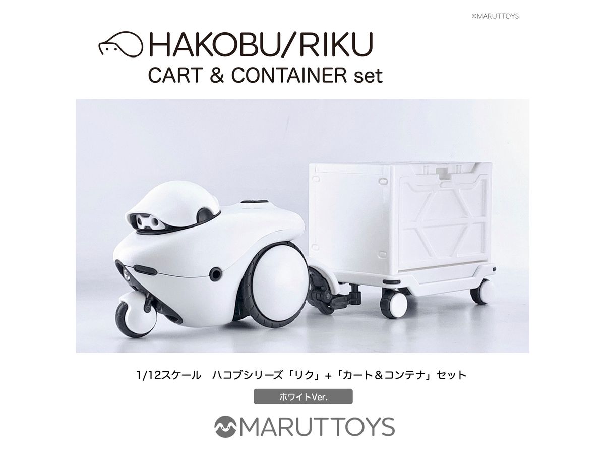 MIM-020-WH HAKOBU/RIKU CART&CONTAINER set