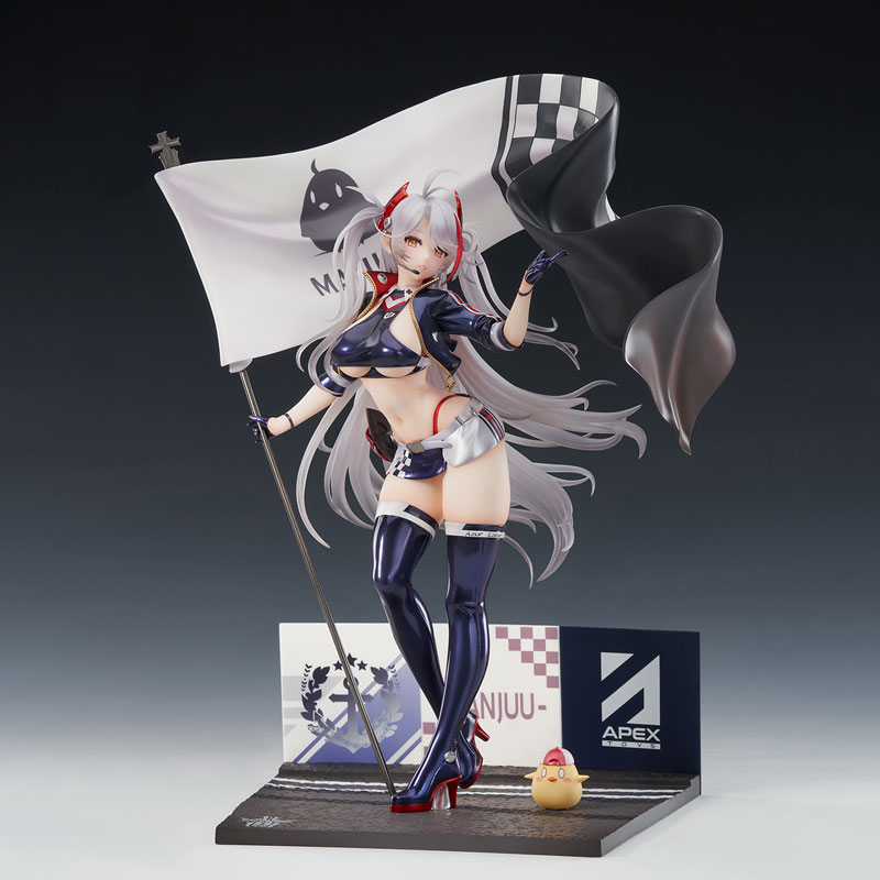 APEX TOYS プリンツ・オイゲン ファイナル・ラップVer.