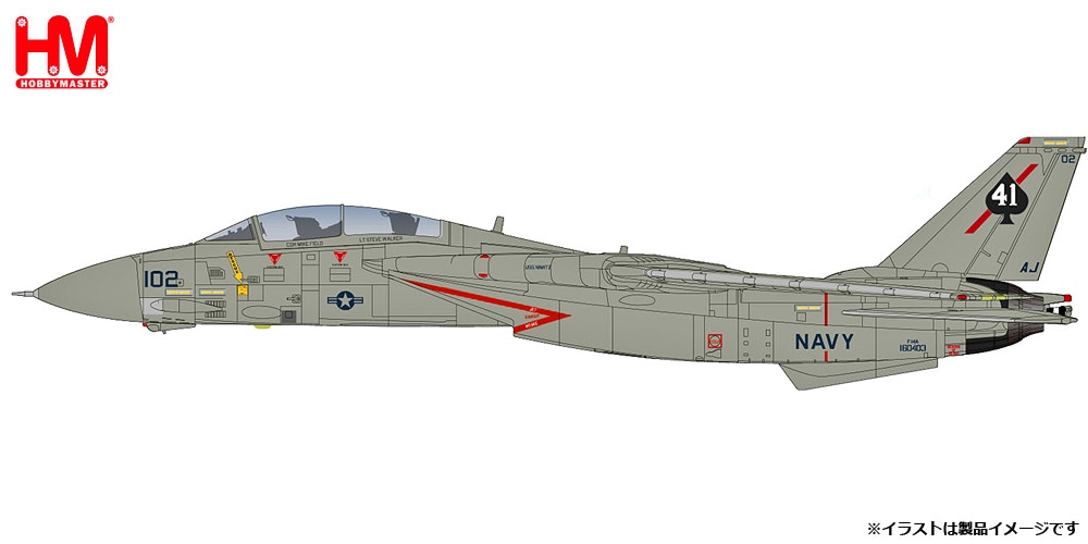 HA5256 Hobby Master 1/72 F-14A トムキャット 第41戦闘攻撃飛行隊'スホーイ・キラー 1981'