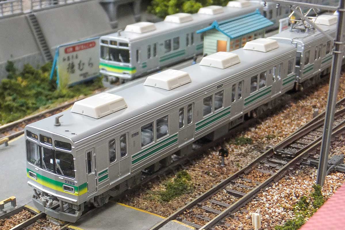 31947 秩父鉄道7500系(第3編成)3両編成セット(動力付き)