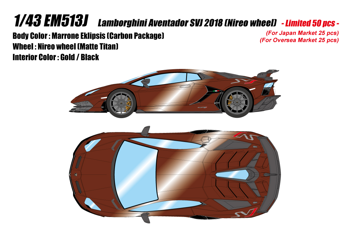 EM513J EIDOLON 1/43 Lamborghini Aventador SVJ 2018 (Nireo wheel) マローネエクリプシス