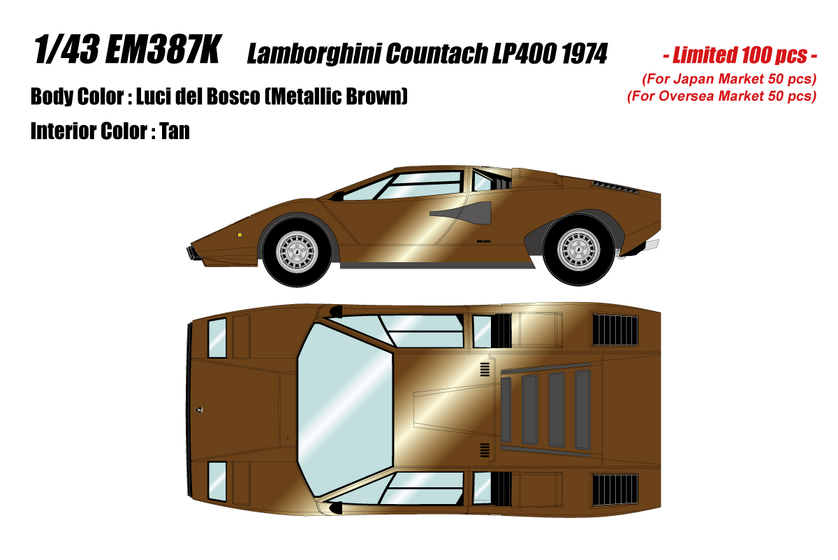 EM387K EIDOLON 1/43 Lamborghini Countach LP400 1974 ルチデルボスコ(メタリックブラウン)