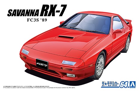 ザ☆モデルカー No.64 1/24 マツダ FC3S サバンナRX-7 '89