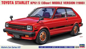 HC63 1/24 トヨタ スターレット KP61 S(3ドア)中期型(1980)