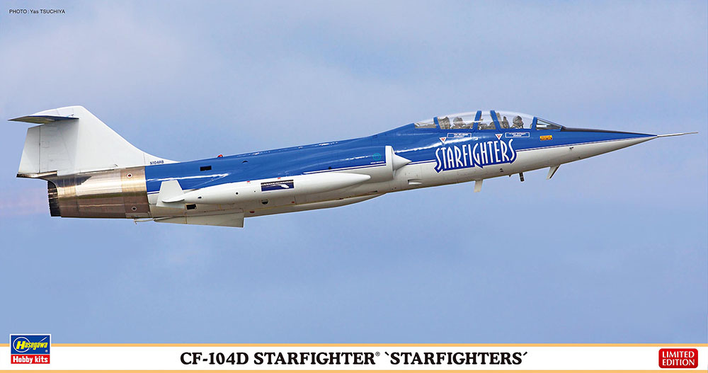 07544 1/48 CF-104D スターファイター  'スターファイターズ'