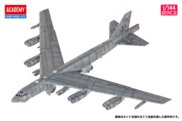 12622 アカデミー 1/144 B-52H ストラトフォートレス バッカニアーズ