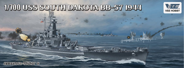 VEEV57005 ヴィー・ホビー 1/700 アメリカ海軍 戦艦 サウスダコタ BB-57 1944年 通常版