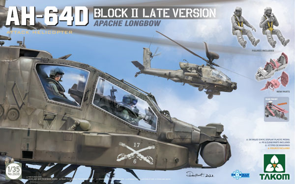 TKO2608 タコム 1/35 AH-64D アパッチ・ロングボウ 攻撃ヘリコプター ブロックII 後期型