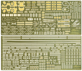 1/700 Gup111艦NEXT 戦艦武蔵 専用エッチングパーツ