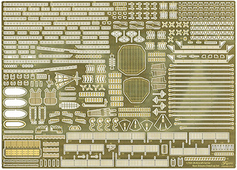 1/700 GUP136 艦NEXT 日本海軍航空母艦 信濃 純正エッチングパーツ