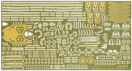 Gup-87 1/700 グレードアップパーツシリーズ 日本海軍重巡洋艦 愛宕 専用エッチングパーツ