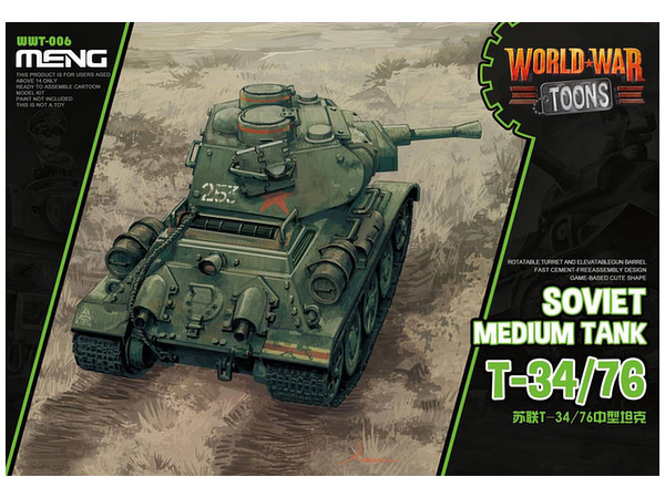 MENWWT-006 モンモデル WWT ソ連中戦車T-34/76