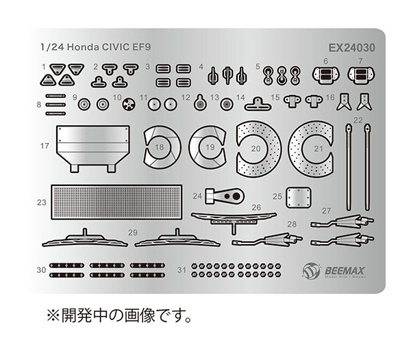 EX24030 BEEMAX 1/24 ホンダ シビック EF-9 Gr.A 1991 JTC インターTEC用 ディテールアップパーツ