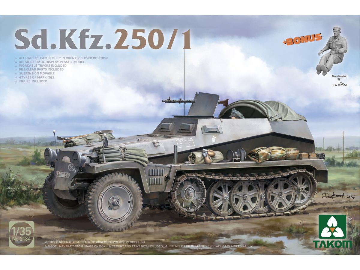 TKO2184 タコム 1/35 Sd.Kfz.250/1 軽装甲兵員輸送車