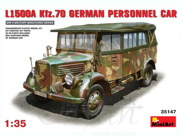 MA35147 ミニアート 1/35 ドイツ軍 L1500S Kfz.70兵員輸送車