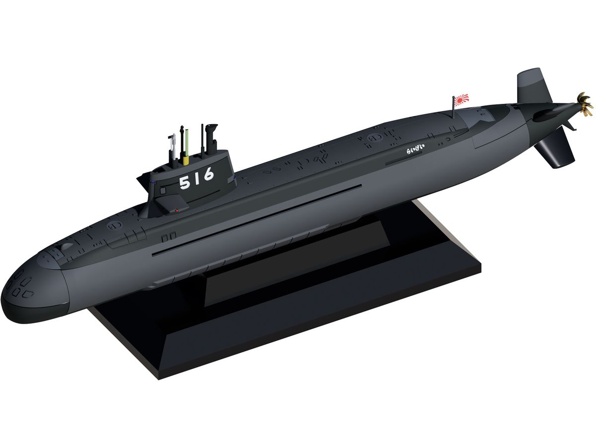 J111 1/700 海上自衛隊 潜水艦 SS-516 らいげい(2隻入り)