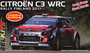 BEL018 ベルキット 1/24 シトロエン C3 WRC 2017 フィンランドラリー (グラベル仕様)