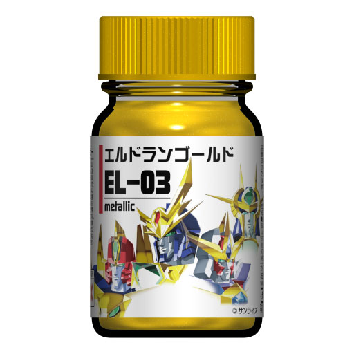 EL-03 エルドランゴールド