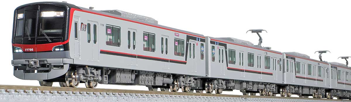 31961 東武70090型(THライナー・車番選択式)7両編成セット(動力付き)