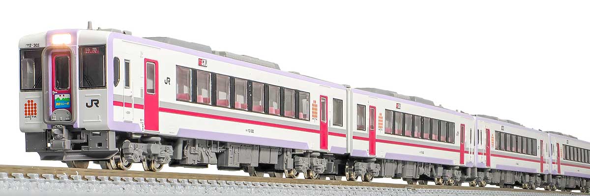 50780 JRキハ110形・111/112形(300番代・秋田リレー号・車番選択式)5両編成セット(動力付き)