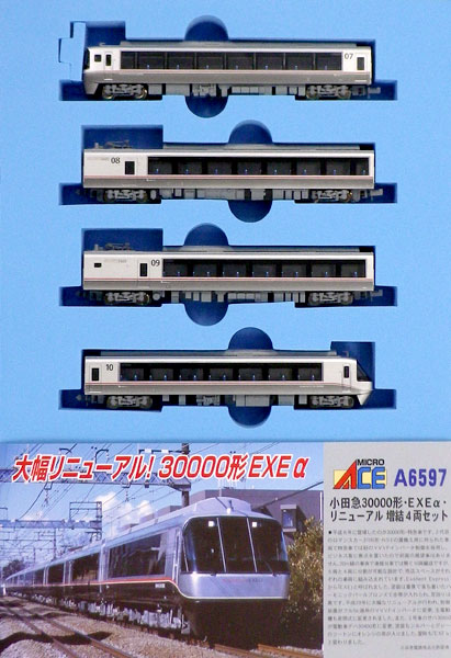 A6597 小田急30000形 EXEα リニューアル 増結4両セット