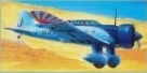 1/72 大戦機シリーズA No.9 九七司偵・神風号