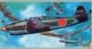 1/72 大戦機シリーズA No.3 彗星12型