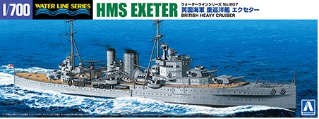 1/700 ウォーターライン No.807 英国海軍 重巡洋艦 エクセタ-