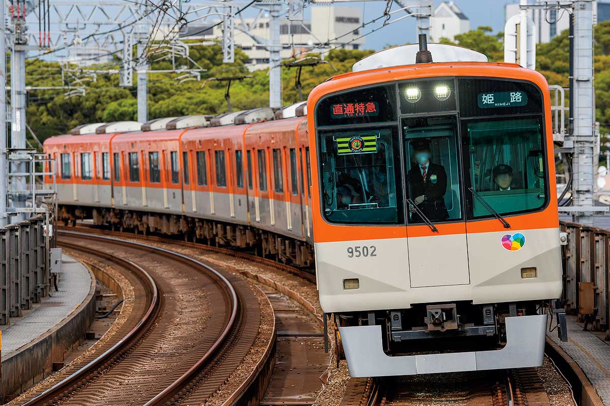 31956 阪神9300系('たいせつ'がギュッと。マーク付き・車番選択式)6両編成セット(動力付き)