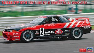 20733 1/24 タイサン STP GT-R  (スカイラインGT-R [BNR32 Gr.A仕様] 1992 JTC)