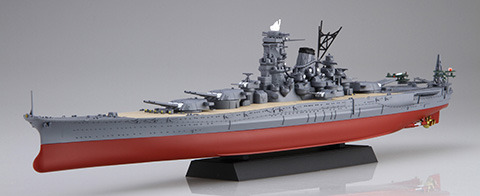 艦NEXT-14EX-1 1/700 艦NEXTシリーズ №14 EX-1 日本海軍戦艦 大和 昭和16年/竣工時 記念パッケージ