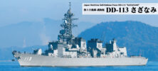 JB21 1/350 海上自衛隊 護衛艦 DD-113 さざなみ