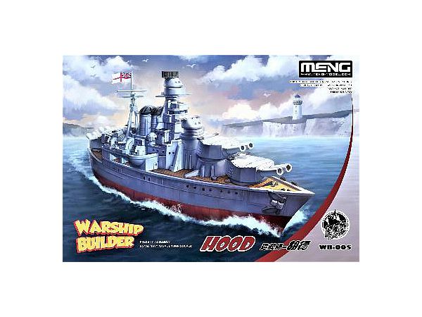 MENWB-005 モンモデル ウォーシップビルダー 巡洋戦艦 フッド