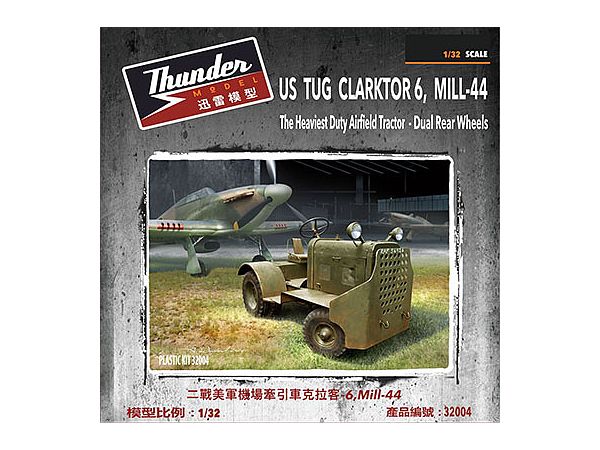 TB32004 サンダーモデル 1/32 米英・クラークトール6トラクターMill-44型・未舗装用ダブルタイヤ