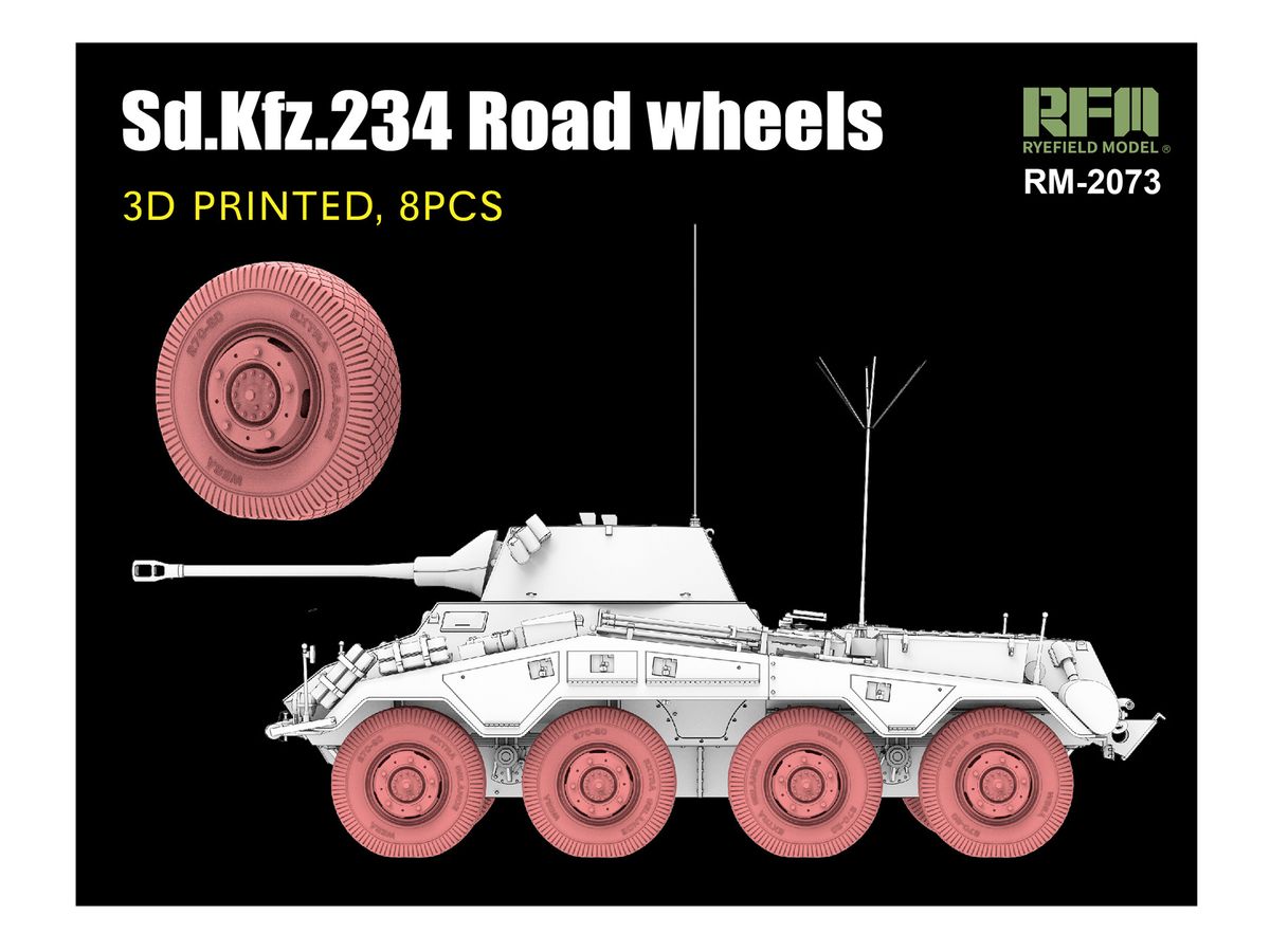 RFM2073 ライフィールドモデル 1/35 1/35 Sd.Kfz. 234/2 プーマ用 ホイールセット (3Dプリンター製、8個入り)