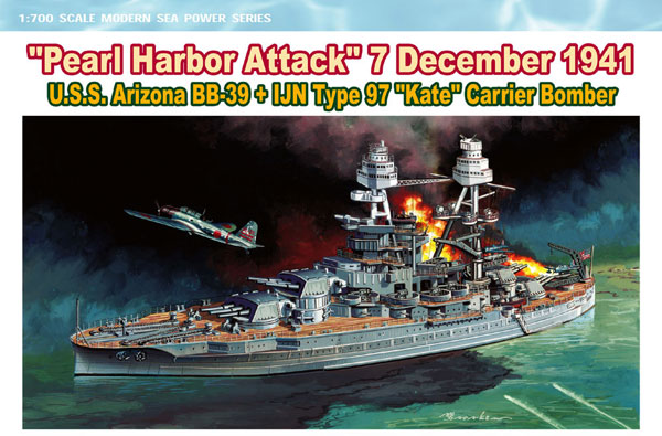 DR7127 ドラゴン 1/700 WW.II 1941年12月8日「真珠湾攻撃」 アメリカ海軍 戦艦 アリゾナ BB-39 & 日本海軍 九七式艦上